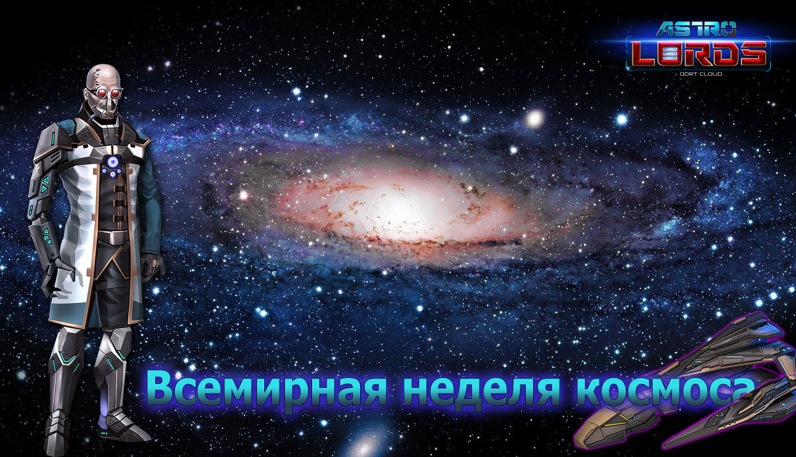 update_3.png